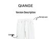 Women's High-Waisted Wide-Leg White Jeans, Floor-Length, Spring New Arrival, Versatile Slimming Straight Pants