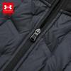 Under Armour Kids' Hooded Fleece-Lined Jacket