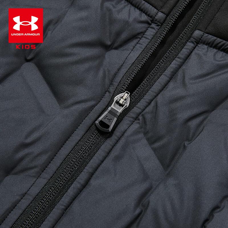 Under Armour Kids' Hooded Fleece-Lined Jacket