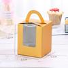 Chang Baosen 1-Cupcake Portable Window Packaging Box