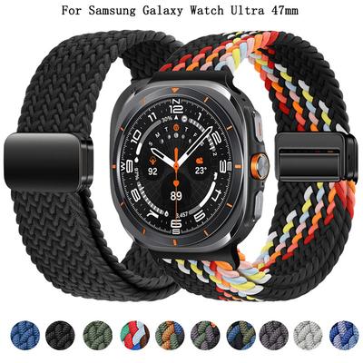 Nylon Magnetic Buckle Strap For Samsung Galaxy Watch Ultra 47mm Braided Solo Loop Bracelet For Galaxy Watch Ultra 47mm Correa