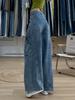 Women's High-Waist Patchwork Wide-Leg Cargo Jeans - Autumn 2025 Edition