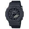 G-SHOCK GA-2100BCE-1ADR Men's Black Watch Modern Sheer Pleasure
