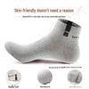 LANSUR Men's Pure Cotton Athletic Ankle Socks