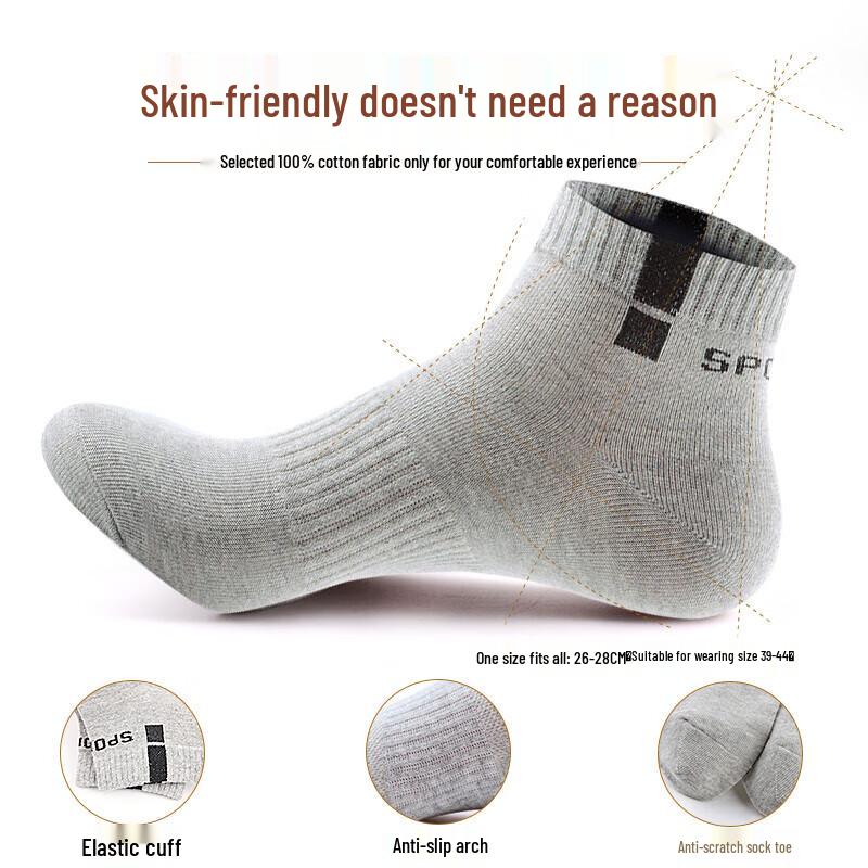 LANSUR Men's Pure Cotton Athletic Ankle Socks