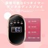 LEN Studio Gel Curing Light LED UV Nail 168W Nail Dryer with Automatic Painless Low Heat LCD Compatible with All Gels Light, Sensor, 4-Stage Timer,