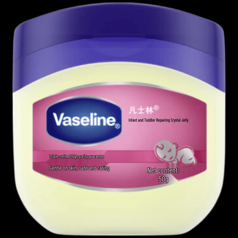 Vaseline Baby Soothing Petroleum Jelly 50g