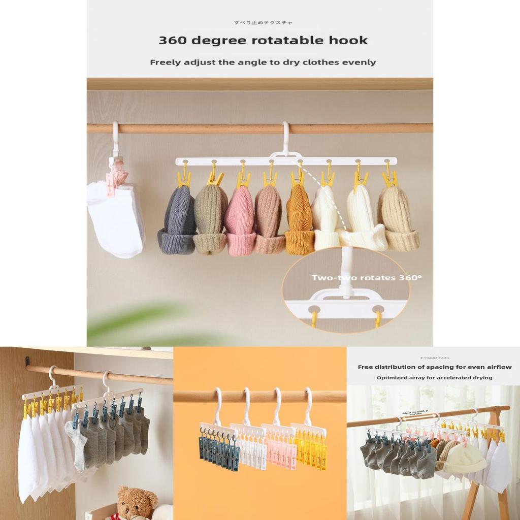Plastic Clothes Hanger With Strong Notrace Clips For Pants Socks And Tie Storage