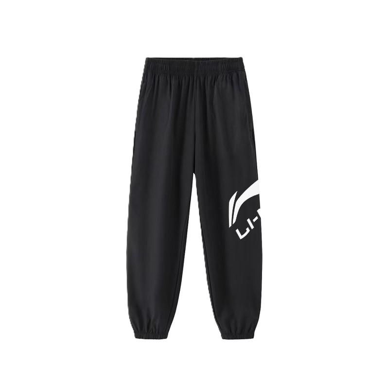 Li Ning Logo Comfortable Student Versatile Running Basketball Casual Sports Pants Unisex Pants ASCT325-1