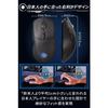 Elecom Gaming Mouse Wireless 2.4GHz/Wired Compatible V Custom VM600PE Rechargeable 8 Buttons DPI26000 650IPS 50G Equipped with Distance Sensor 75g Gri