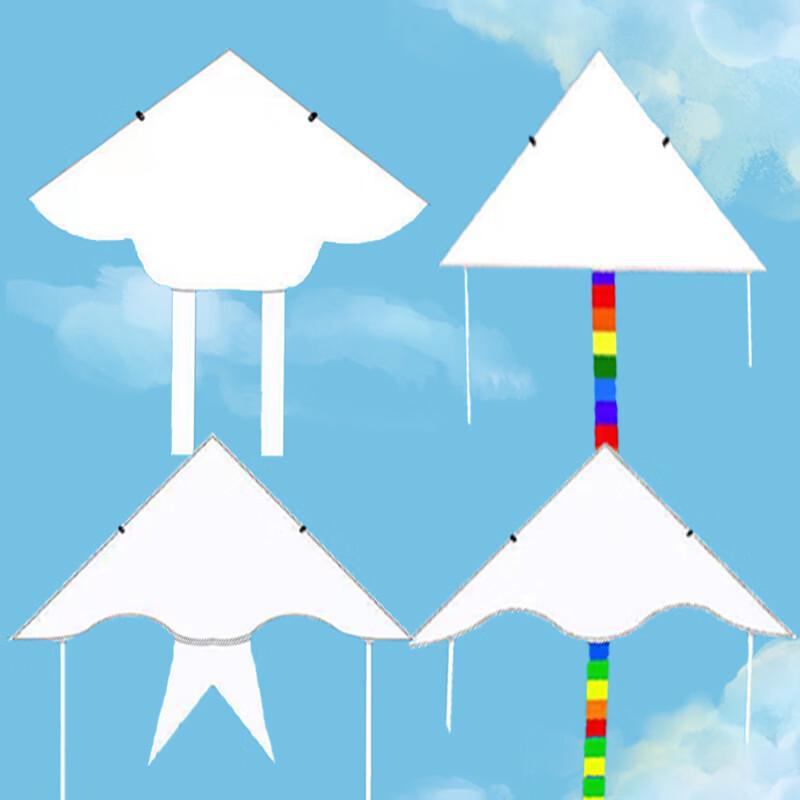 XinJingZhou Outdoor Blank Kite DIY Painting & Graffiti Kit
