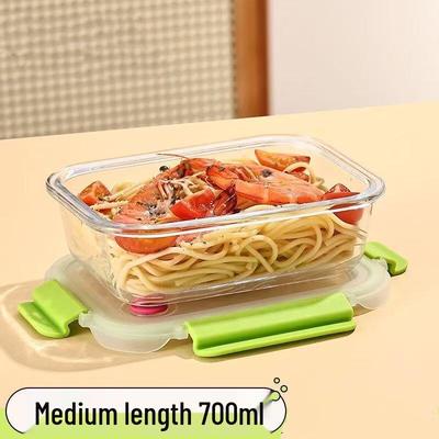 ZISIZ Microwave-Safe Glass Food Container