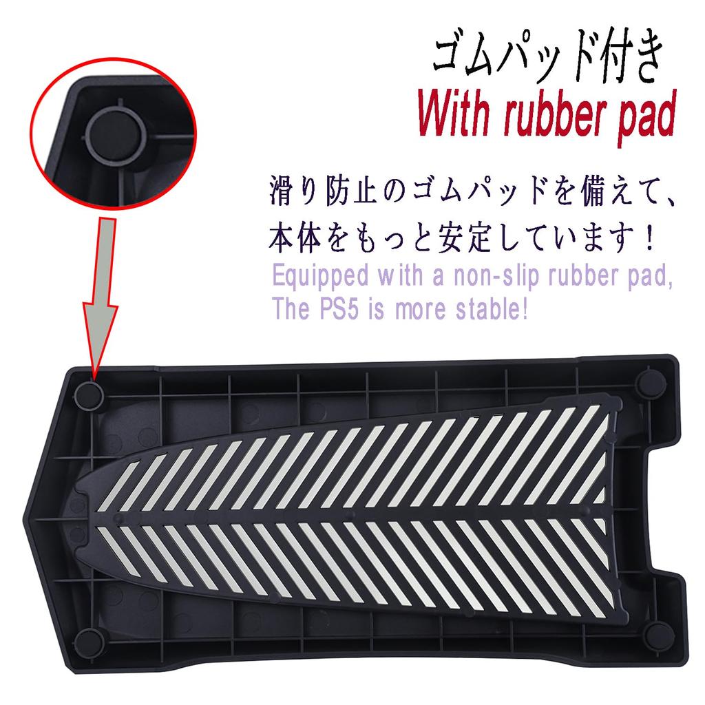 RDFJ PS5 Series Stand, Simple Design, Space-Saving, Vertical Stand, Improved Stability for PS5 (Black, for PS5 Pro Digital Edition)