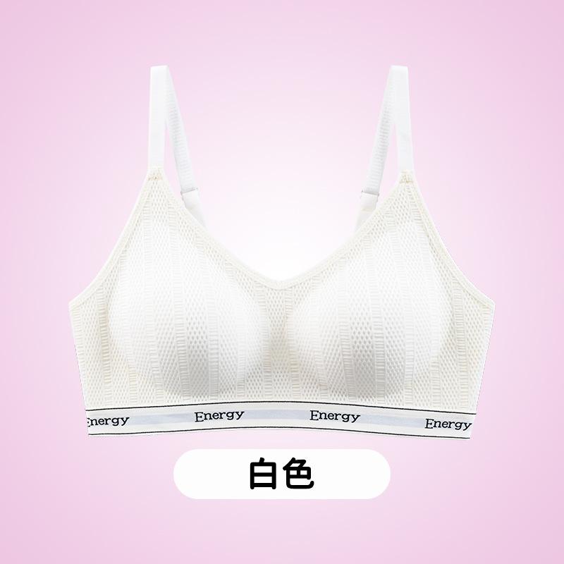 Less than three stages, high school students, college students, stereotyped youth, puberty period, thin breathable sports bra cover