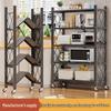 Portable Folding Storage Rack for Study or Living Room