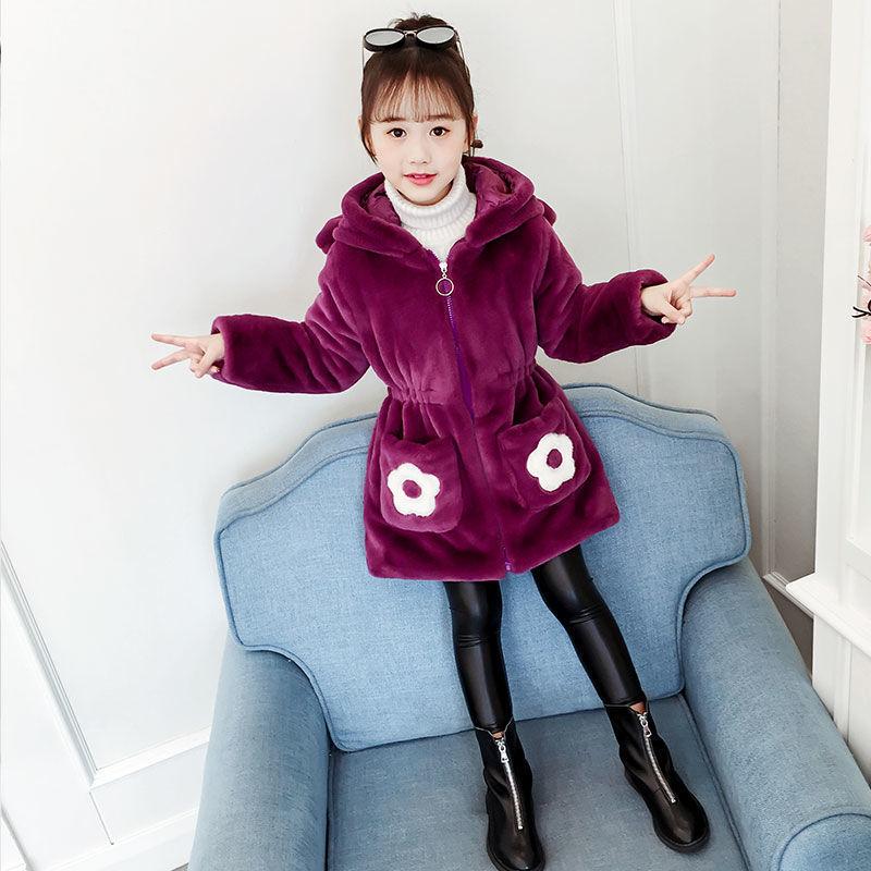 Girls' Faux Fur Winter Coat Girls Cotton Coat Medium and Large Children's Faux Mink Thickened Woolen Sweater