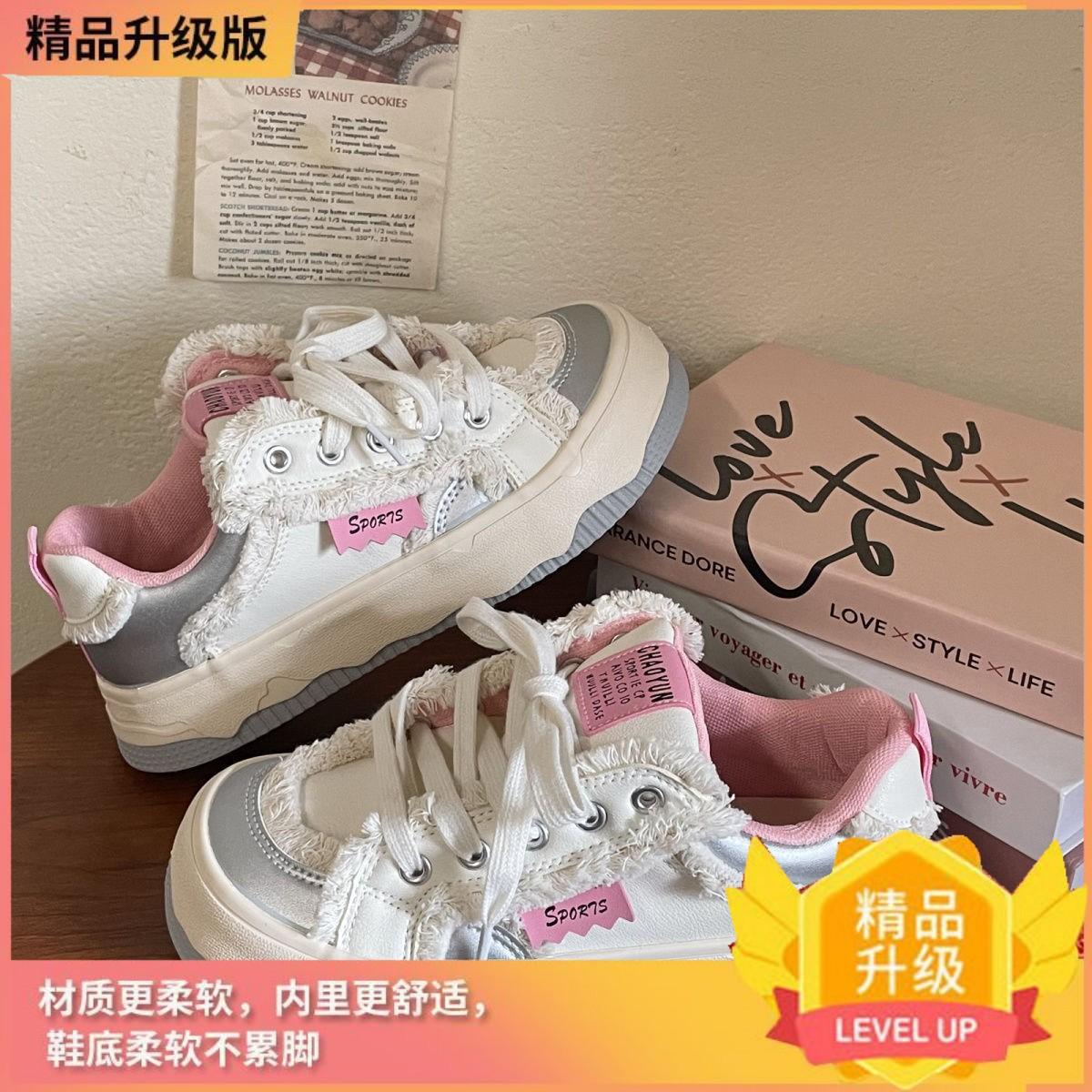 

Platform white shoes women s 2024 new autumn models student versatile chic shoes Hong Kong style casual board shoes low-top women s shoes 40 розовый цвет-серебро