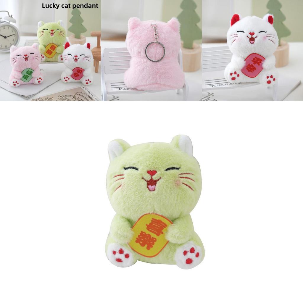 Cute Lucky Cat Stuffed Toy With Premium Plush For Home Decor And Collectors