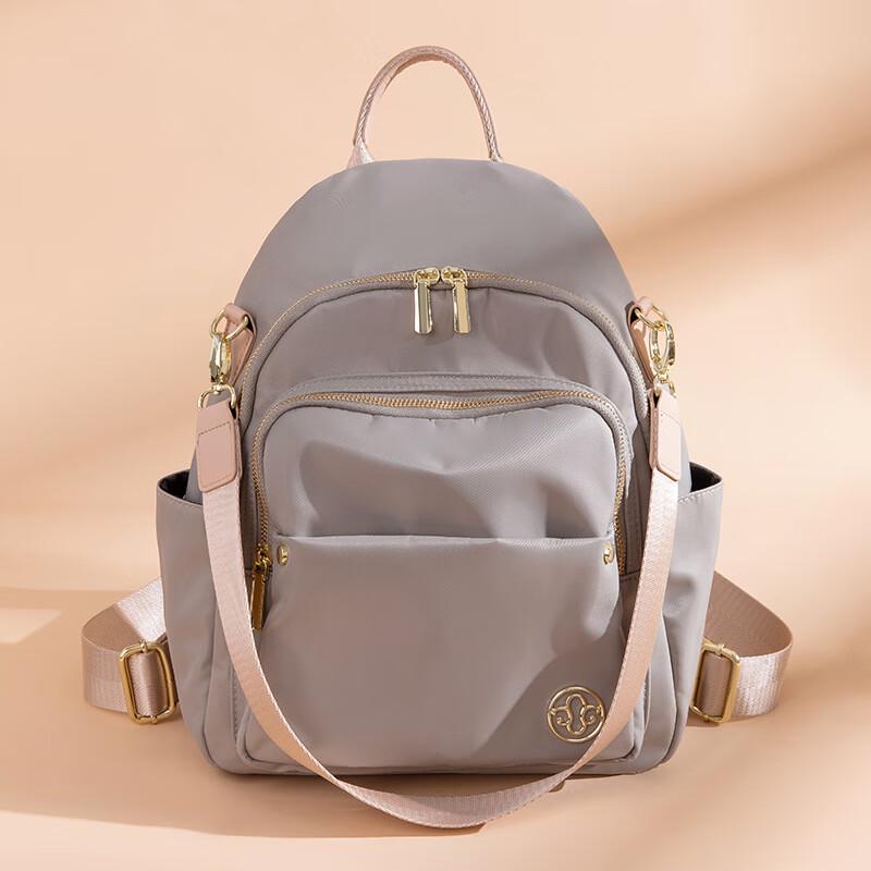 Women's Versatile Lightweight Oxford Backpack