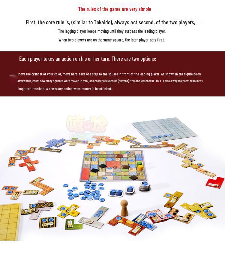 Patchwork Duel: Chinese Edition - Strategic 2-Player Card Game for Couples and Families