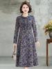 2026 Spring Retro Print Long Sleeve Knee-Length Dress for Middle-Aged and Elderly Moms - Stylish and Elegant Skirt
