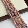 Colorful natural shell beads, boho handmade potato-chip-shaped beads for DIY Necklace Bracelet Jewelry Making, Unique Beach Leisure Craft, Unisex Gift