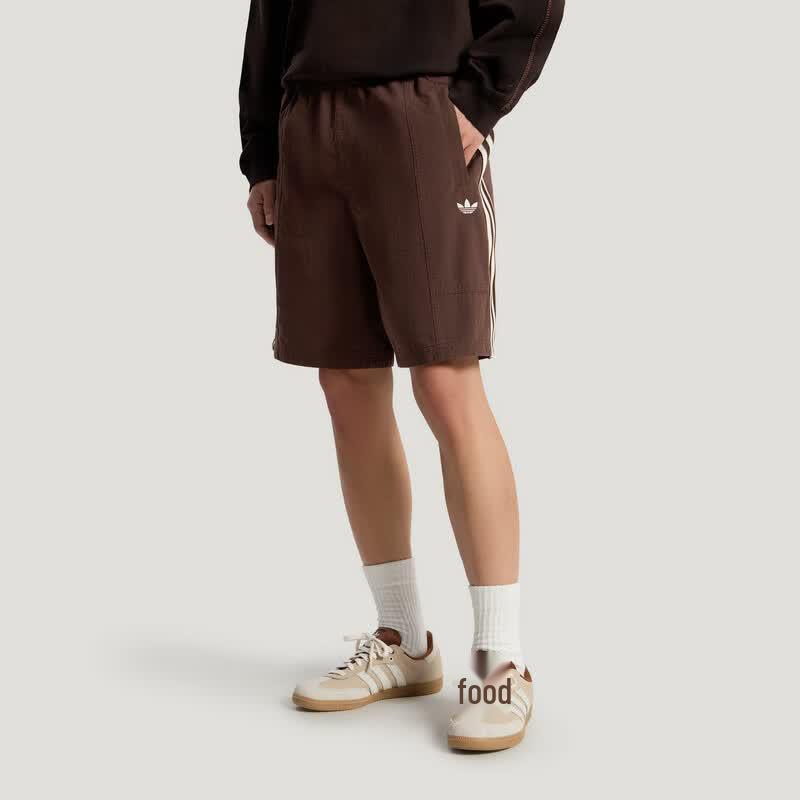 Adidas Men s KY8313 Woven Shorts A/XL