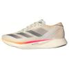 adidas Adizero Takumi Sen 10 Ivory Pack Női Sneakerek Krém Vas-Metál Off-White IG8208