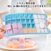 Liroyal Silicone Ice Maker with Lid, 36 Square Ice Cubes, for Small Ice Cubes, Easy Freezing, Durable, DIY Ice Cream, Juice
