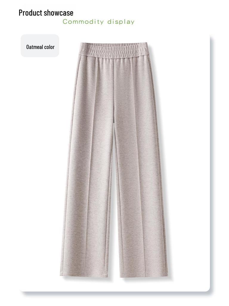 Oatmeal High-Waist Slimming Wide-Leg Pants for Women - 2024 Autumn/Winter Collection