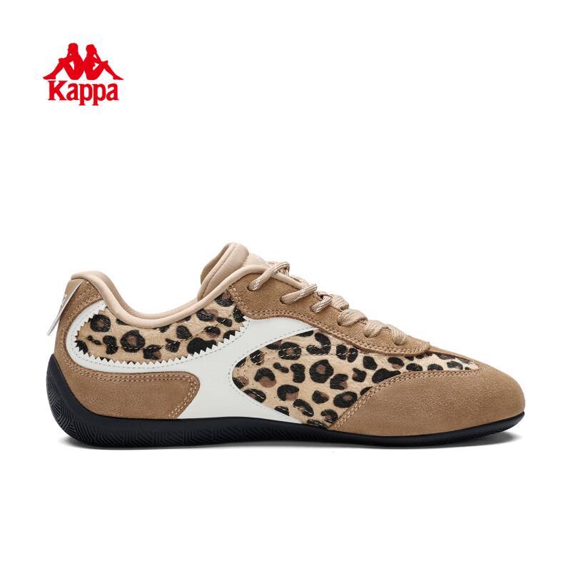 Kappa Women's German Trainer Sport Shoes