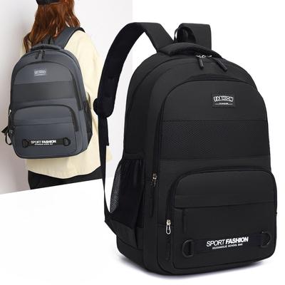 Leisure Backpack, Laptop Bag, Large Capacity Student Schoolbag