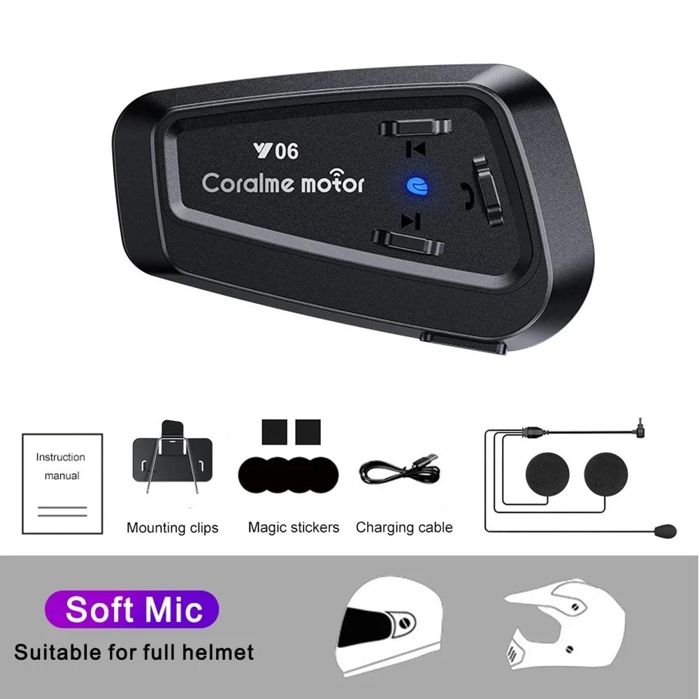 

Y06 Мотоциклетный шлем Гарнитура Bluetooth 5.3 Мотоциклетная беспроводная гарнитура для разговора Водонепроницаемые наушники для мотоцикла