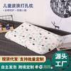 Kids Memory Foam Pillow With Cotton Cover Wave Shape Toddler Sleep Support 58x33x5-7cm