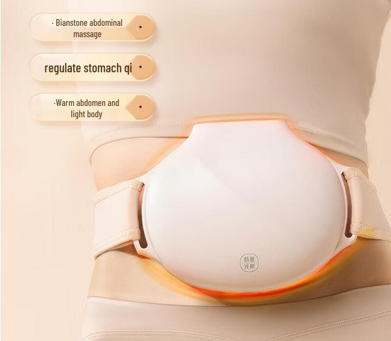Koai Elements Mini Bian Stone Pulse Massager CI185A