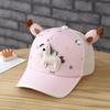 Children's Pony Figurine Net Cap  Summer Girl's Mesh Baseball Cap  Boy's Outdoor Sun Protection Fedora Hat