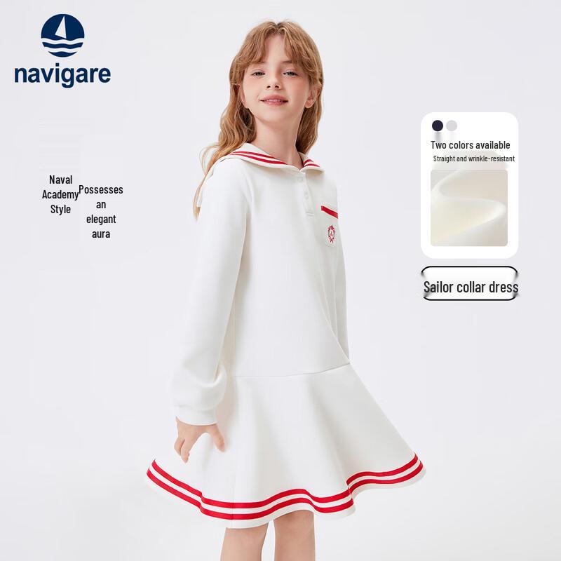 Navigare Girls Knitted Sailor Collar Dress 150