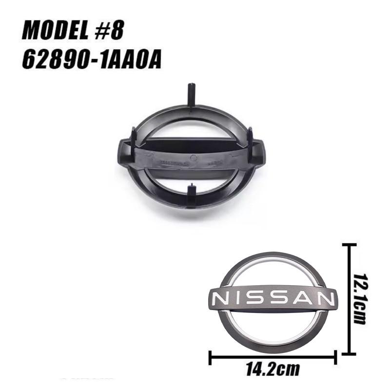  CHUQAZ1 For Nissan J11 X Trail Note Juke Sentra Patrol Micra Leaf Car Front Bonnet Grill Rear Trunk Emblem Logo Cover Replacement Badge