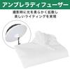 Nullie Umbrella Diffuser 33-inch Universal Type for Photography, Fabric, Elastic Band