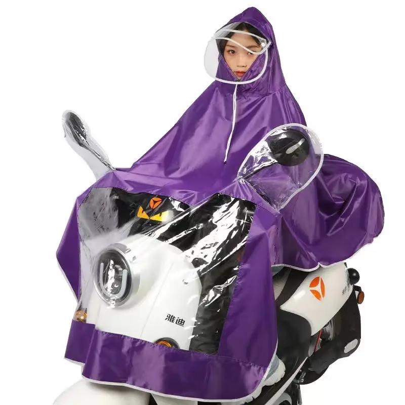 OIMG Electric Scooter Raincoat