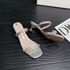 Rhinestone casual sandals women's summer 2025 new models with skirt temperament French open-toed beautiful thick heels cool slippers outside wear