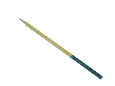 Namurataiseidou Design Brush with Separate Dots Tenin