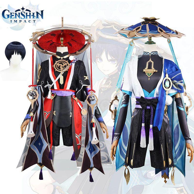 Kunikuzushi Genshin Impact Polyester Eva Costume Wig Hat Set Xs-3xl
