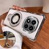 Shockproof Plating Magnetic Bracket Magsafe Case For Xiaomi Redmi 14C Note 14 Pro Plus 4G 5G POCO X7 X6 F6 Pro Silicone Cover