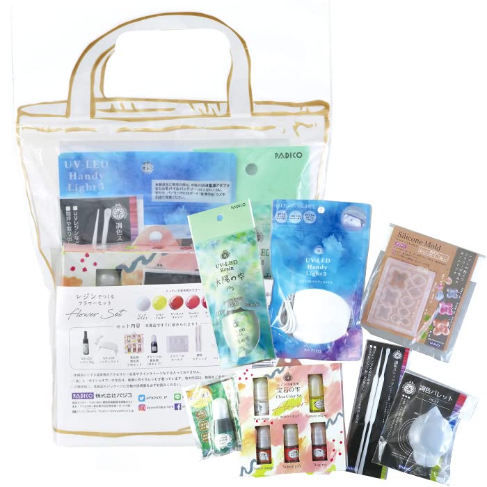 

Padico Resin Flower Set 402009 Made in Japan