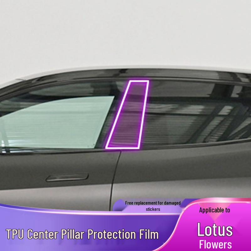 Transparent Protective Film for 2024-25 Lotus Fanhua Car Body Stickers