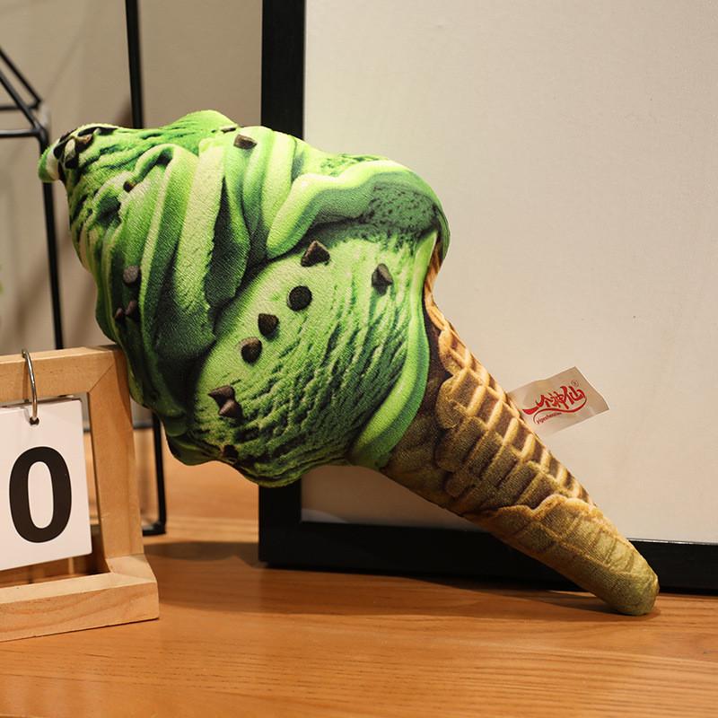 

Plush Strawberry Ice Cream Pillow With Soft Short Pile For Kids And Gifts Green,20cm
