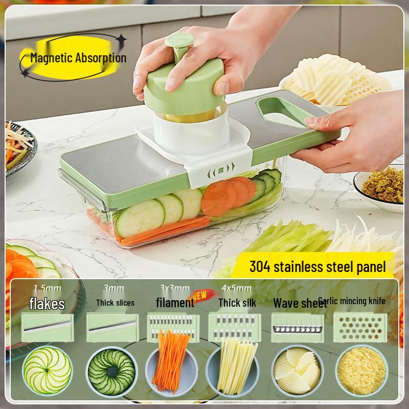 Meizhiko Multi-functional Vegetable Chopper & Slicer