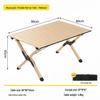 Portable Ultra-light Folding Camping Table and Chair Set for Outdoor Picnics and Barbecues