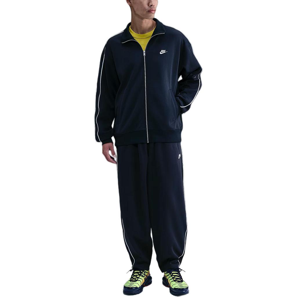 Nike Sportswear Club Men's Oversized Knit Track Jacket HV1418-451